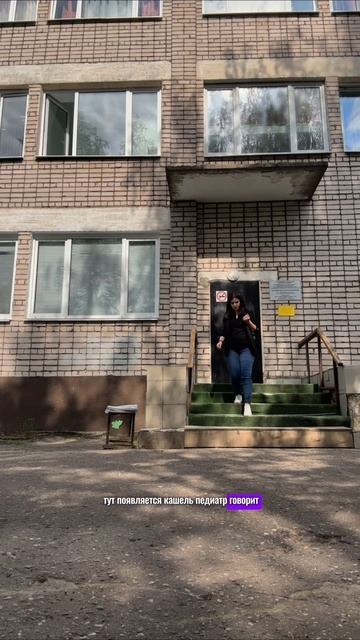 Разом навалилось всё 🤦🏻♀️