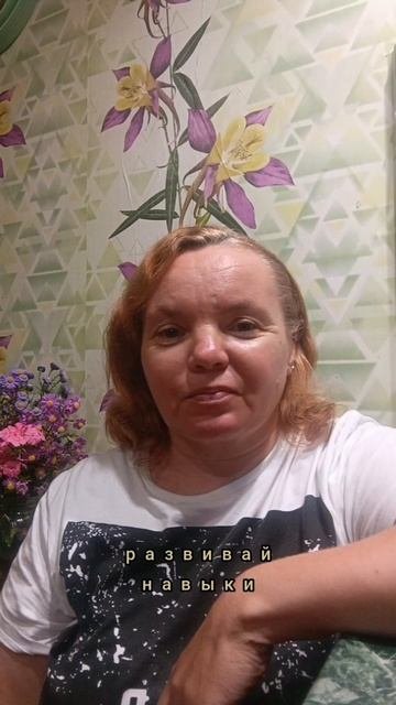 Эти уроки могут помочь вам избежать многих распространенных ошибок и сделать вашу жизнь насыщенной