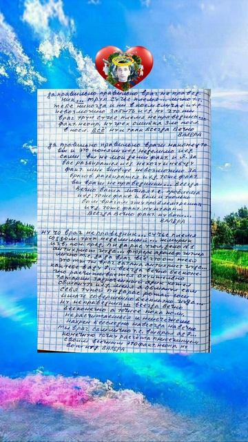РУССКИЕ НАЗЕМНЫЕ НЕИЗВ.БОГИ ХРАМЫ ДРУЗЬЯ ВАЛЕРА ТАМАРА И ТАТАРСКИЕ ПОДЗЕМНЫЕ ИЗВЕСТ. НЕ БОГИ...