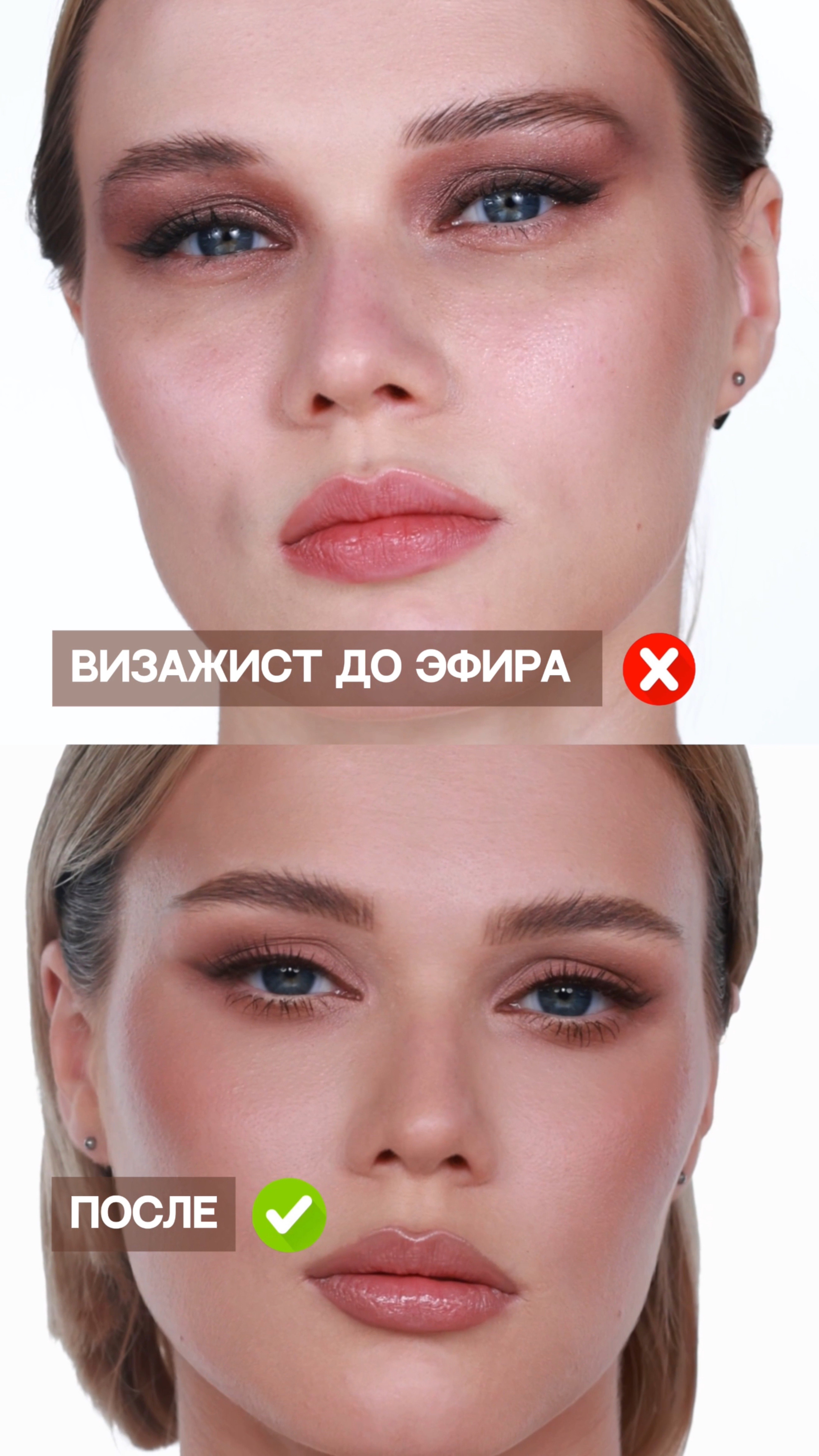 БЕСПЛАТНЫЙ ЭФИР С РАЗБОРАМИ