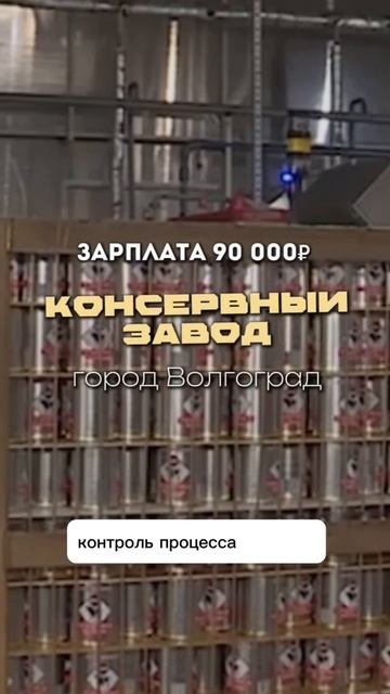 Заполняй анкету по ссылке в шапке профиля!