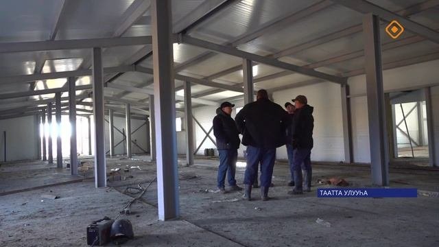 Игидэйгэ саҥа хотон тутуллар.