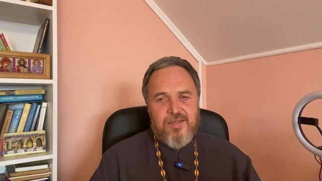 Мыслительное искажение «Обвинение