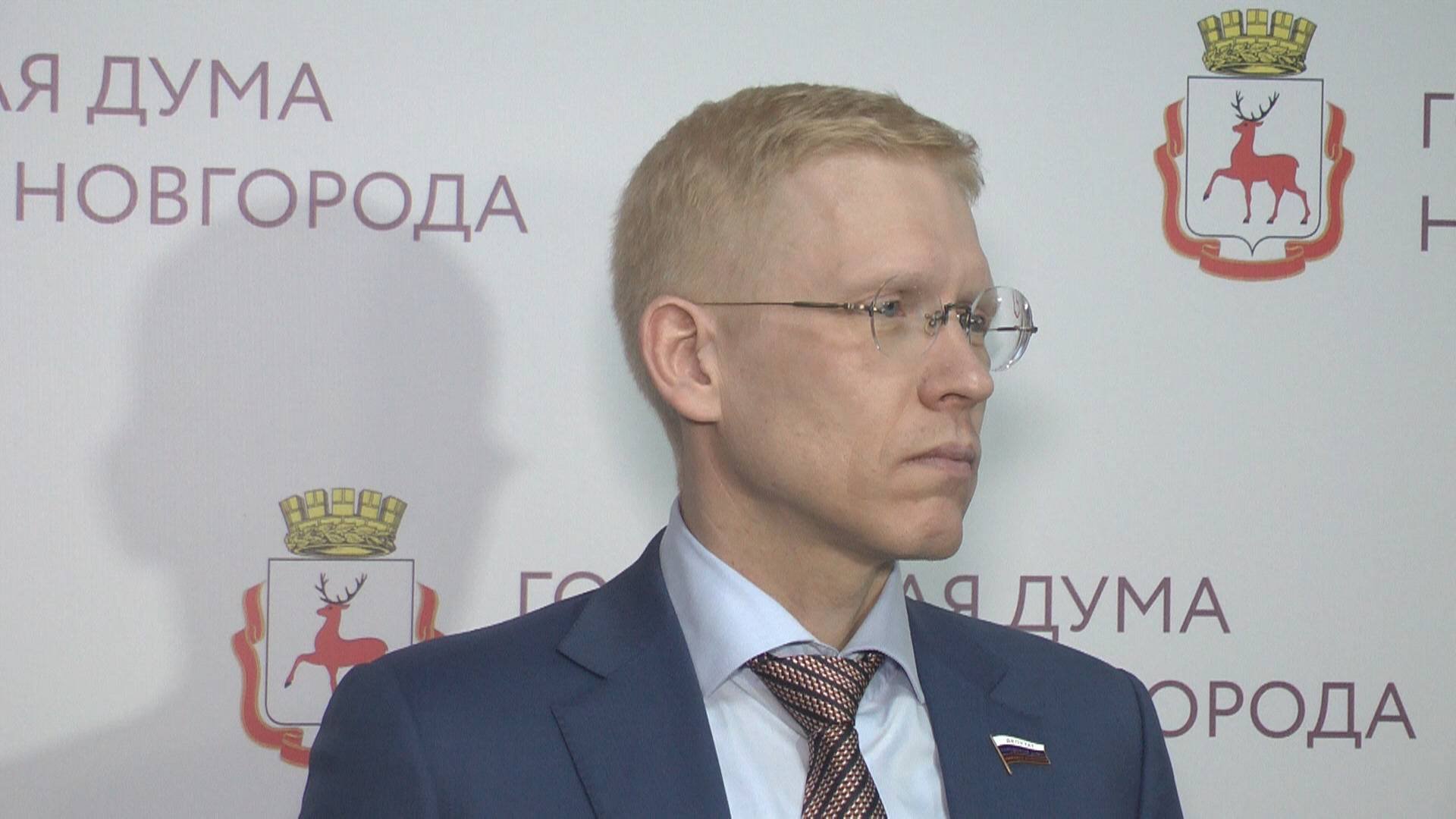 Евгений Костин о задачах нового созыва депутатов городской Думы Нижнего Новгорода
