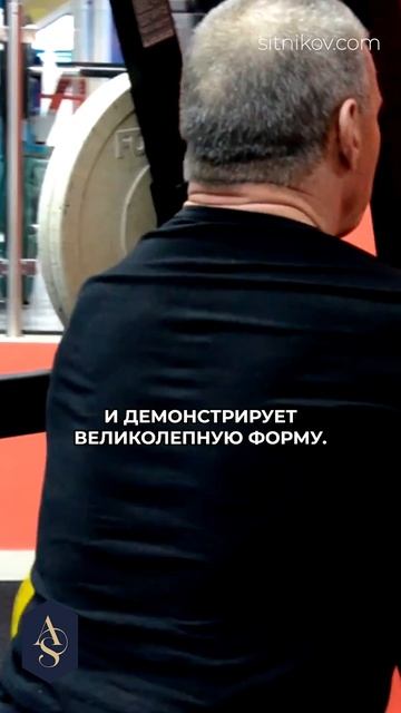 Секрет силы в любом возрасте! #старение #молодость