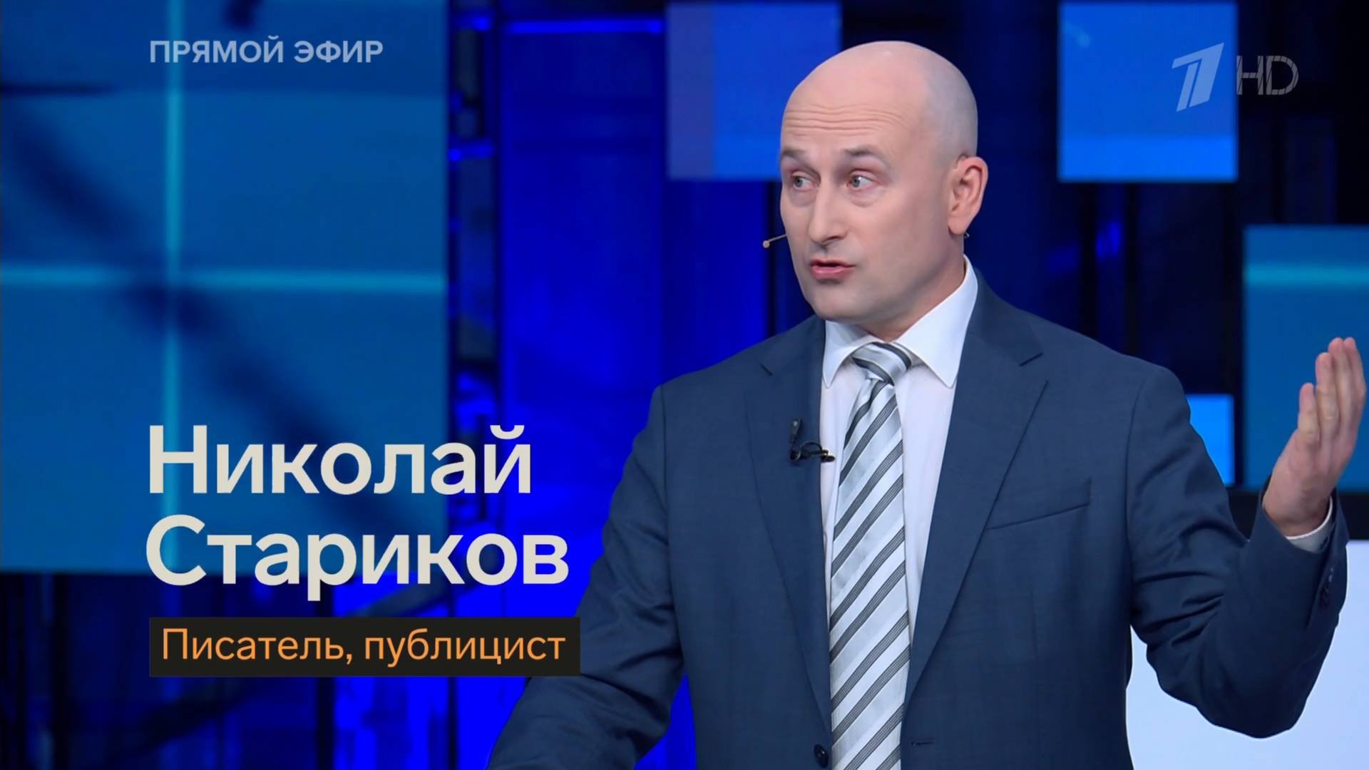 Без фальсификации выборов в Молдавии режим Санду потерпел бы катастрофическое поражение