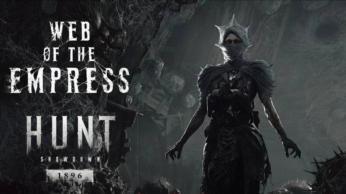 Hunt: Showdown 1896 - Паутина Императрицы