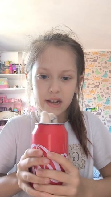 распаковка