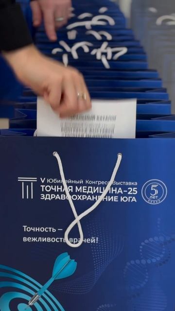 Это только начало, а впереди еще три насыщенных дня форума!