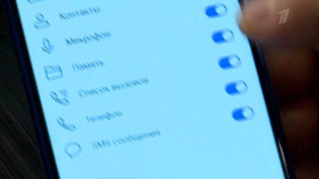 30 сентября — День интернета в России