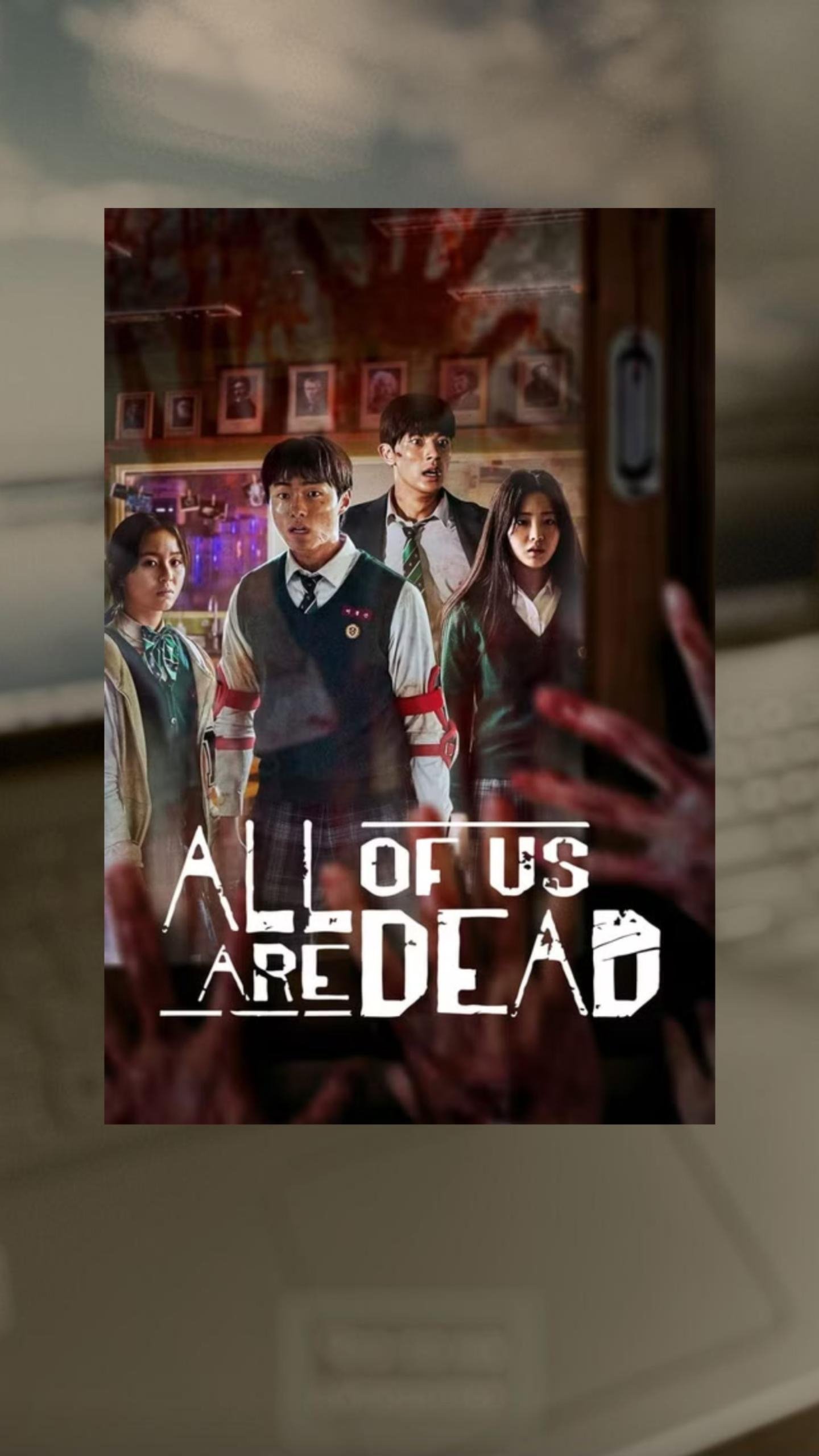 Лук и стрелы курочка Чон Сана и огонь из сериала Мы все мертвы  All of us are dead
