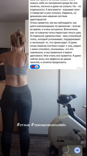 Отзывы говорят сами за себя! На себя всегда есть время!