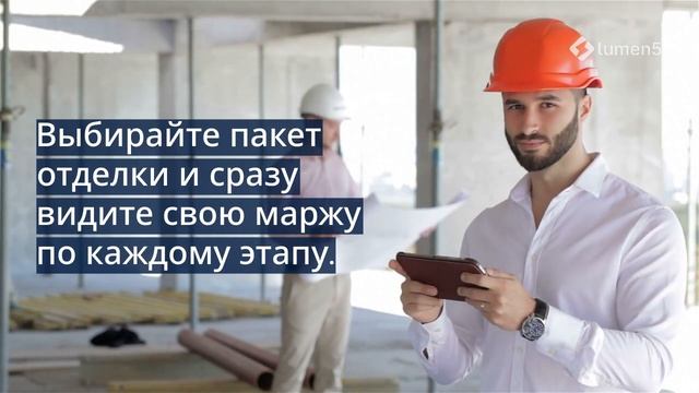 ZH7 - Код доступа к Вашей прибыли