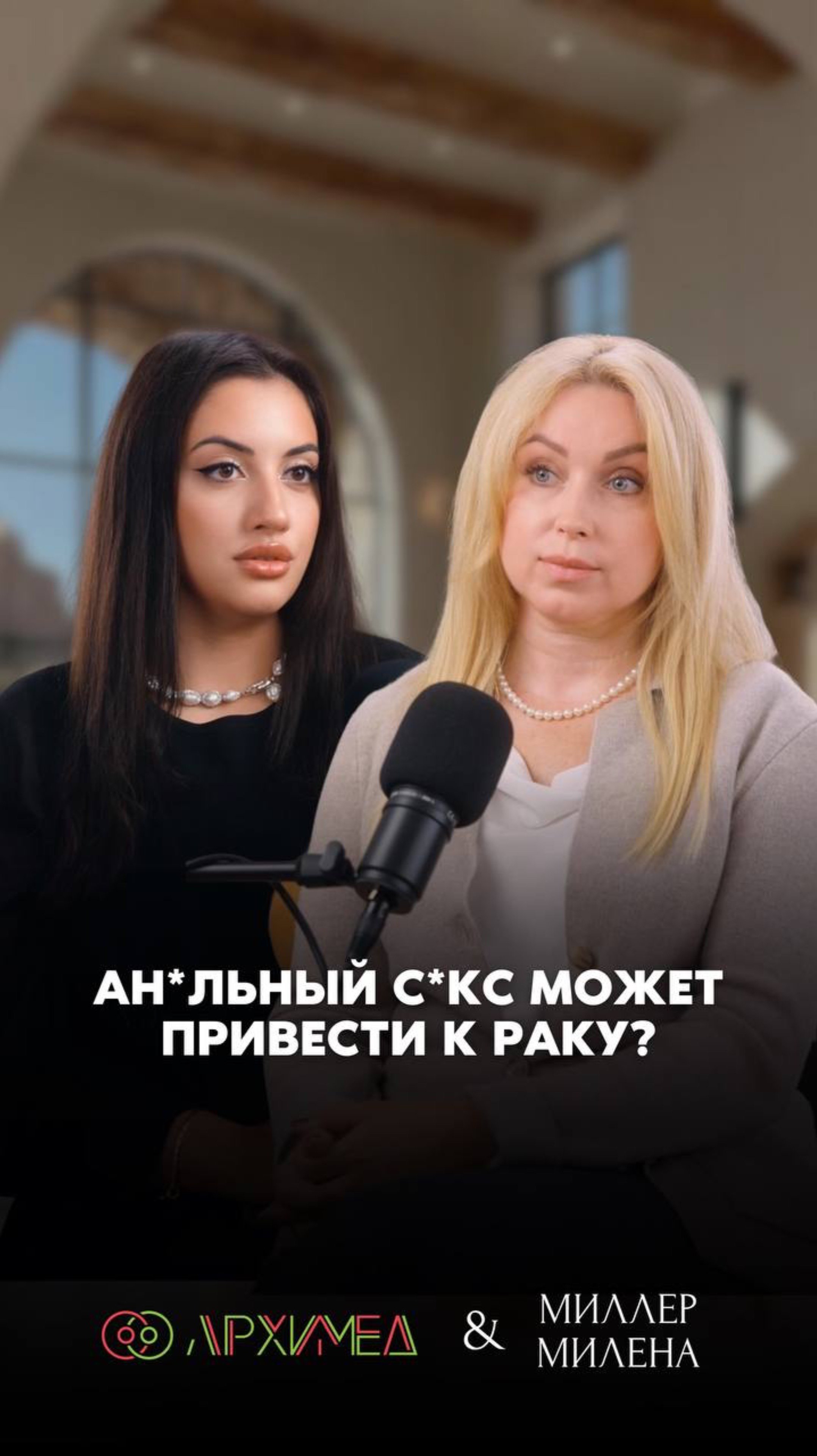 Альный сс может привести к раку?