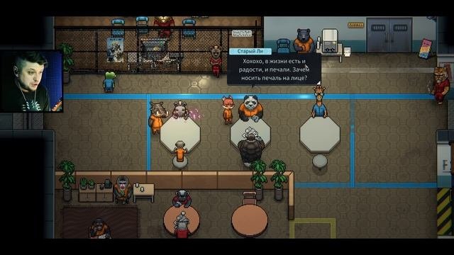 Греем уши | ♠ ♣ ♥ ♦ | Back To The Dawn #10