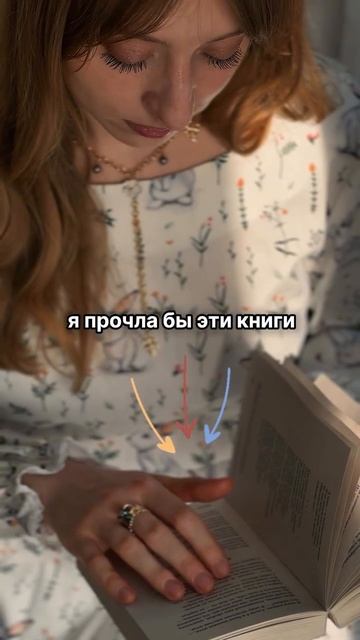 Четыре книги с доказательным подходом которые могут частично заменить работу с психотерапевтом