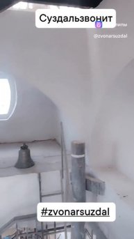 разбитые души