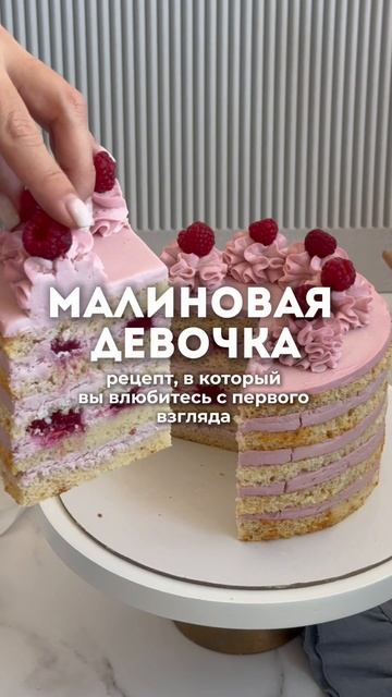 Дарю рецепт на бесплатном вебинаре!