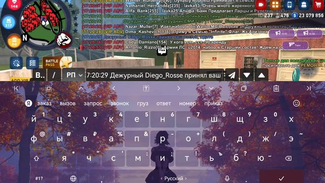 SVID_20250930_171834_1