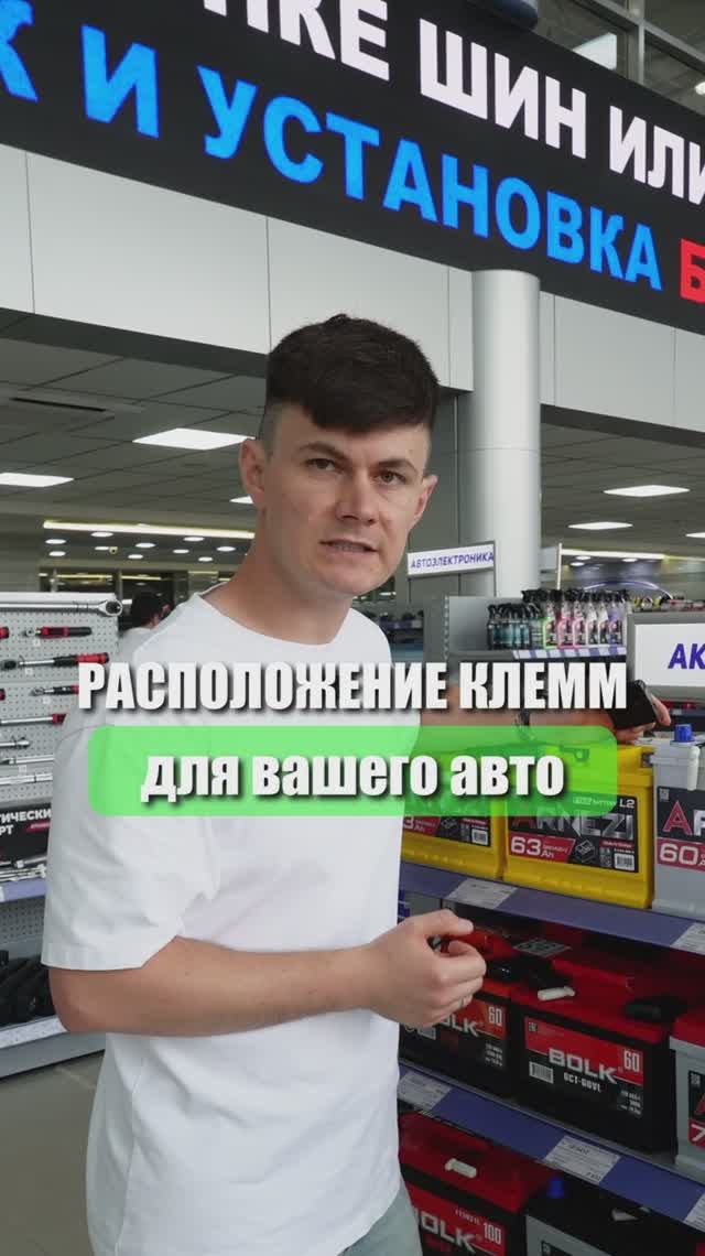 КАК ВЫБРАТЬ КАЧЕСТВЕННЫЙ АККУМУЛЯТОР?  Особенности всё же есть! 
