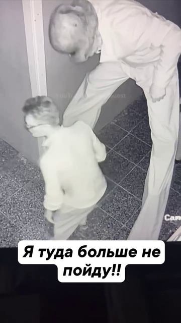 Я после этого плохо сплю