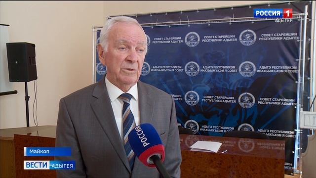 Архиепископ Тихон принял участие в заседании Совета старейшин