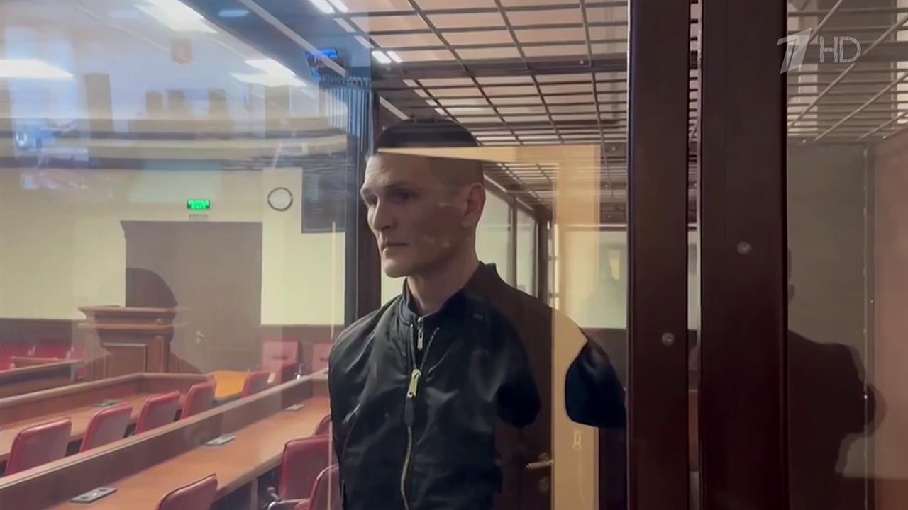 Апелляционный военный суд ужесточил приговор по делу о попытке отравления российских офицеров