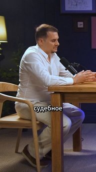 Банкротиться всей семьей