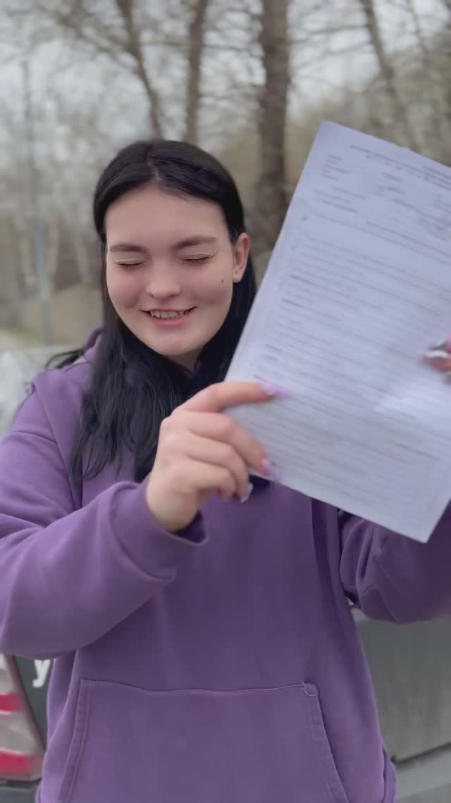 Ура! Встречаем нового водителя!