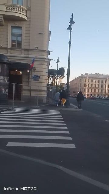 я мой друг 259
