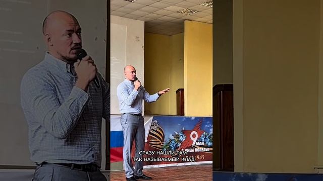 Закладчики. Популярная статья 228 прим. 1