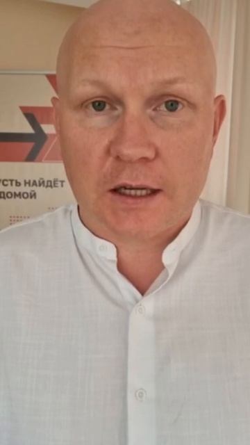 Россия не раздаёт деньги, да и вы не немощные! Россия - страна для сильных!