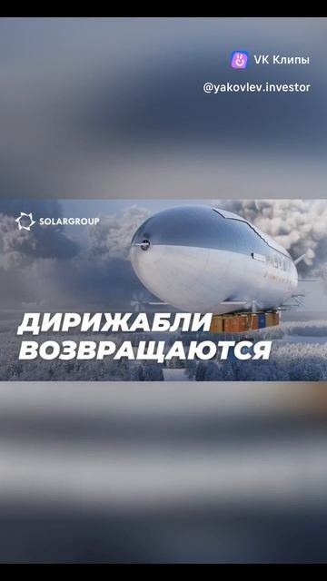 С нами инвесторы из 194 стран мира.

Присоединяйся к нашим проектам.
Приумножь свой капитал в деся