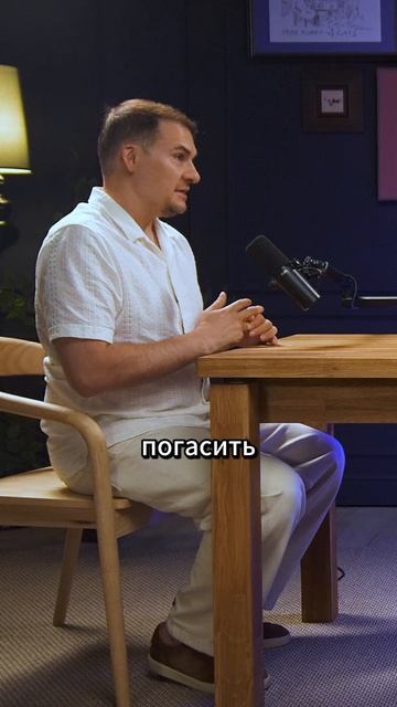 Распространенное заблуждение