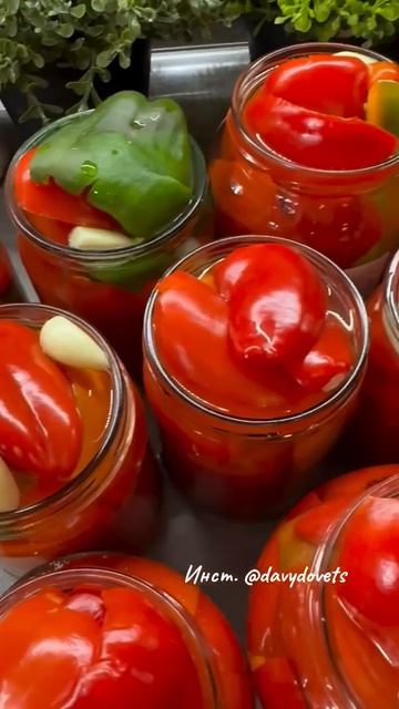 Маринованный перец с мёдом на зиму.