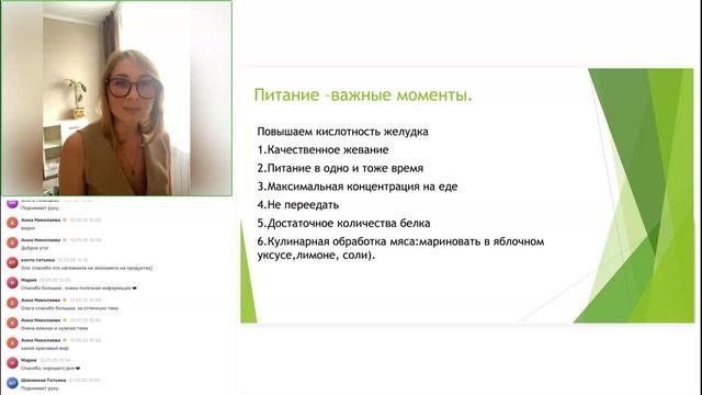 В чем опасность инфекции хеликобактер-пилори?Нужно ли лечить антибиотиками?