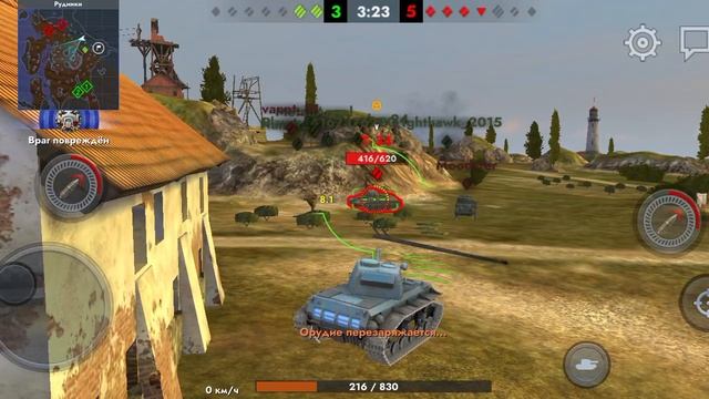 World Of Tanks Blitz ЛВ-4 понт