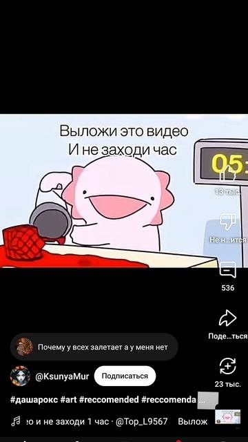 1000038413.mp4