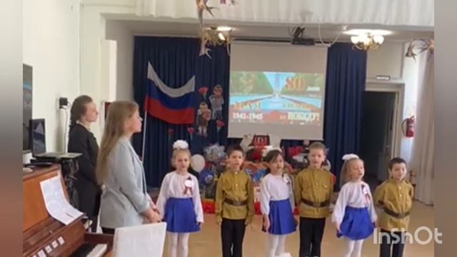 фестиваль патриотической песни
