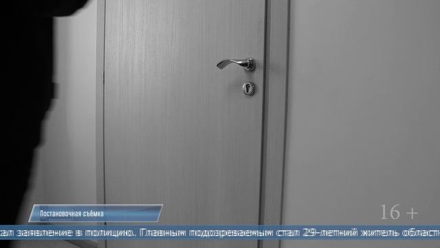 29.09.2025 Игровая приставка, стоимостью около 100 тысяч рублей, пропала с прилавка магазина