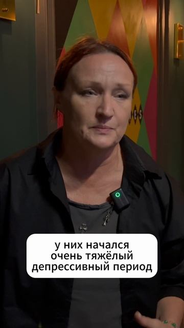 Елена Новикова о том что чужих детей не бывает