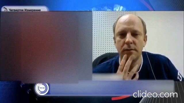561. Даже на солнце есть пятна! АРХИВ Ч Измерение 2017 - 2020 г г. чатрулетка украина