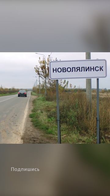 О чём сериал Актёрище?