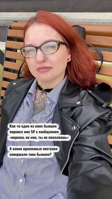 Откроем портал в мир оуительных историй? и в тгк заходи: M_Vostara