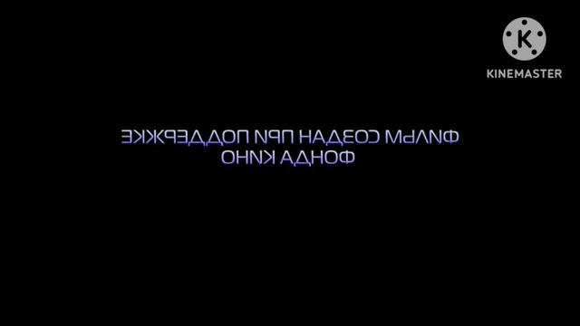 самые лучшие эффекты смотрите на канале