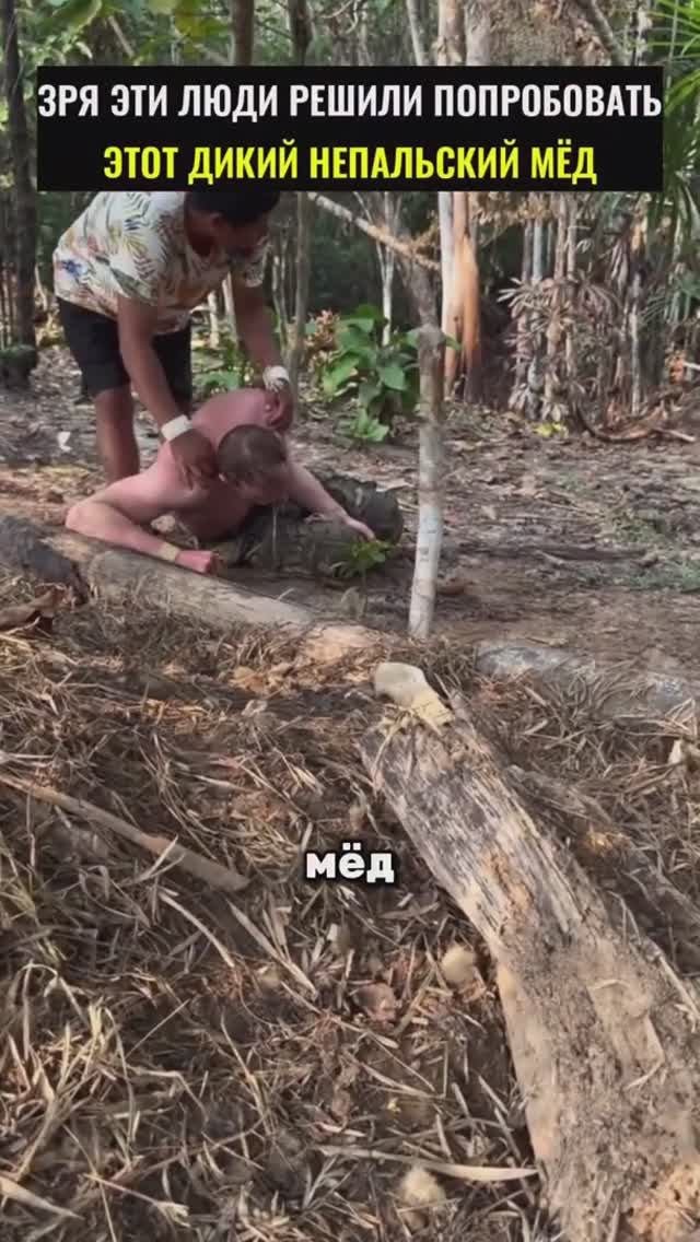 Ночное, можно не смотреть..