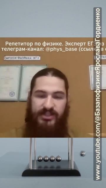 Когда Материализм Встречает Тайну Сознания  #Гордиенко
