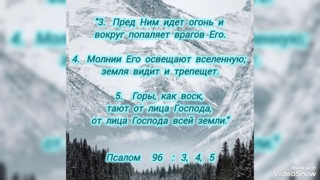 Господь всегда и без исключения находится рядом  с  каждым.....