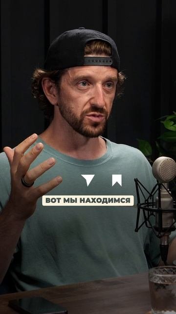 Рынок труда в России - что нас ждет?