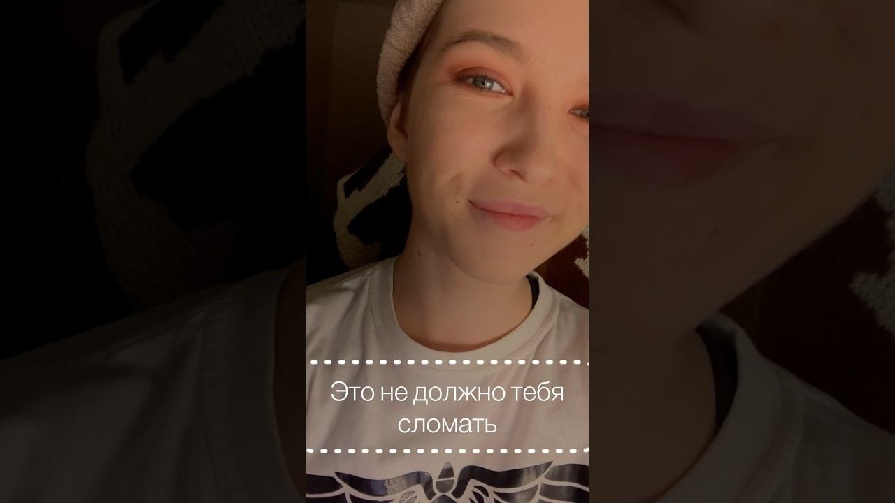 Мотивация  мотивациядня мотивация здоровье жизнь жиза психология motivation счастье love